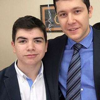 Степанян Артем