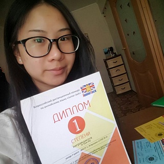 Таня Ле Кам Ту
